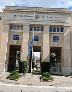 نیمه افراشته شدن پرچم سازمان ملل