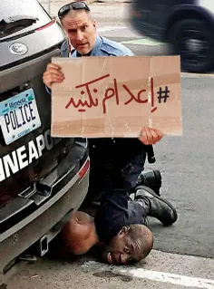 #اعدام_نکنید 