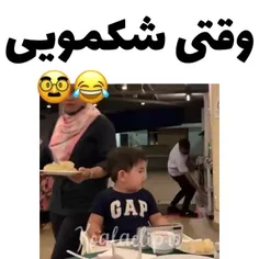 وقتی شکمویی🥲🤏🏻