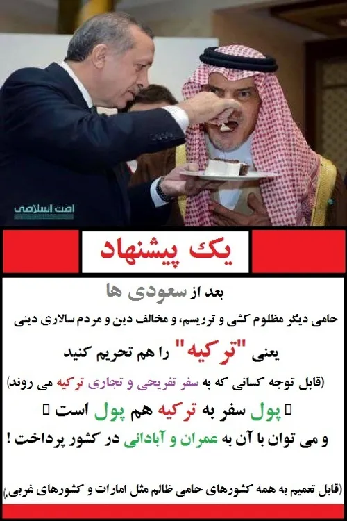 بدون شرح