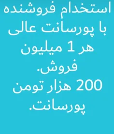 #لایک_فالو_کامنت_یادتون_نره #پستای_قبلم_ببین_خوشت_اومد_فا