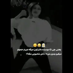 هااا😕😂