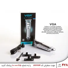 ∫✠🚩✠∫👦🏻ماشین اصلاح VGR مدل V-071😎