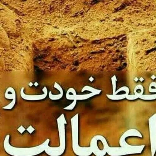 از آن لحظه که دستهایم خالیست