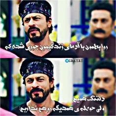 #srk