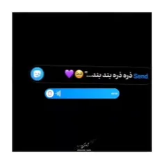 ذره ذره بندمه🙂