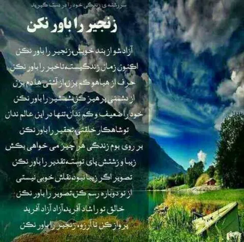 شعر و ادبیات imi 2982721 - عکس ویسگون