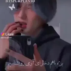 هیققق 