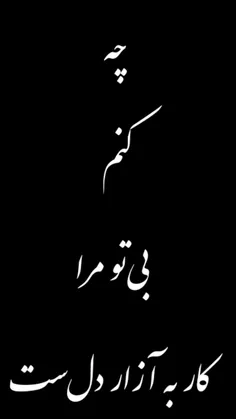 #عکس_نوشته