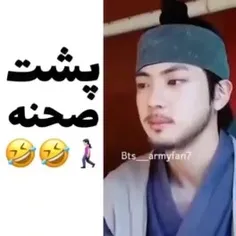 جعررررر 😂😂