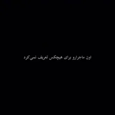 iranian_sigma 75763065