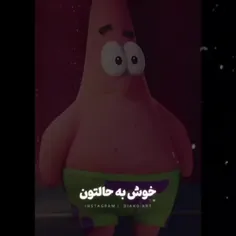 خوش محالتون ^_^