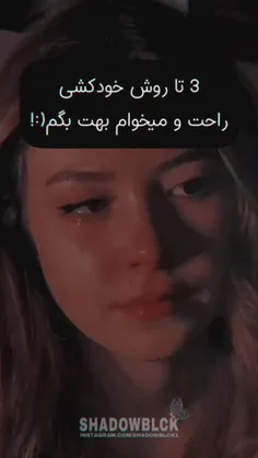 چته دورت بگردم؟🙂🖤