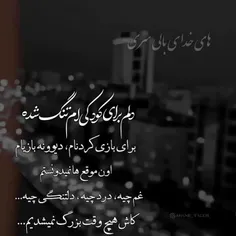 لایک 