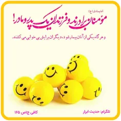 #لبیک_یامهدی #ظهور_نزدیک_است #لبیک_یا_مهدی #لبیک_یاحسین #