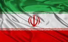 پرچم ایران یکی از زیبا ترین پرچم های جهان