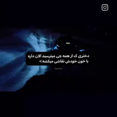 ولی جدی وایبر خوبی نداره؟!