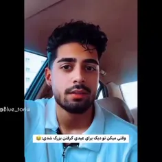 ممنوعه🚫