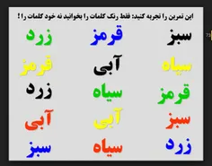 من که میتونم