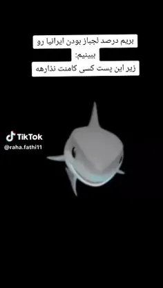 ای خدا 😭🤣