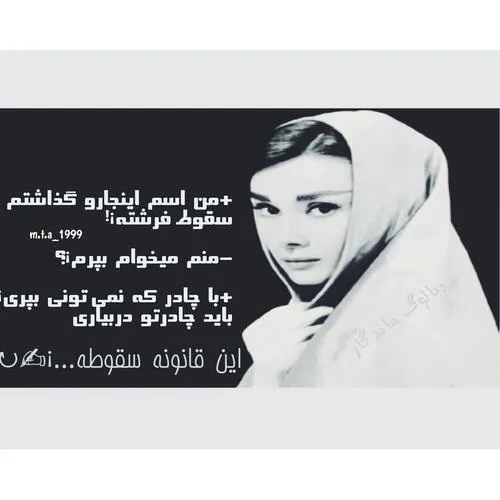 نیماوسارا