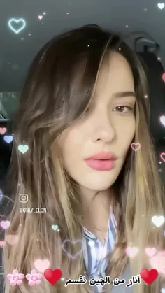 ❤قربونش بشم من الچین زیبام ❤💜💜💝🌸🥰😍💋🔥💎💖🧿🌷♡♡♡♡♡♡♡♡