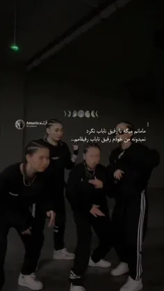 هه😂