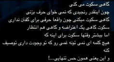 گوناگون mahbob92 2958003