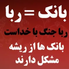 #لبیک_یامهدی #ظهور_نزدیک_است #لبیک_یا_مهدی #لبیک_یاحسین #