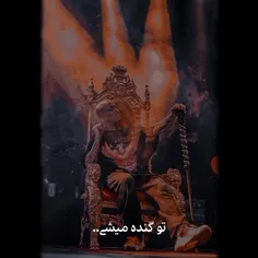 خوشتون اومد دنبال شم﴿: