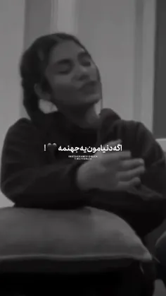 #𝐦𝐨𝐨𝐝🖤.