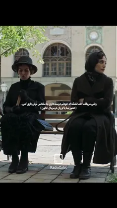شاید تو ام اومدی کنارم نشستی🖤