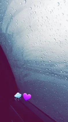 ببار باران ک من هم ابریم:❤  ☁