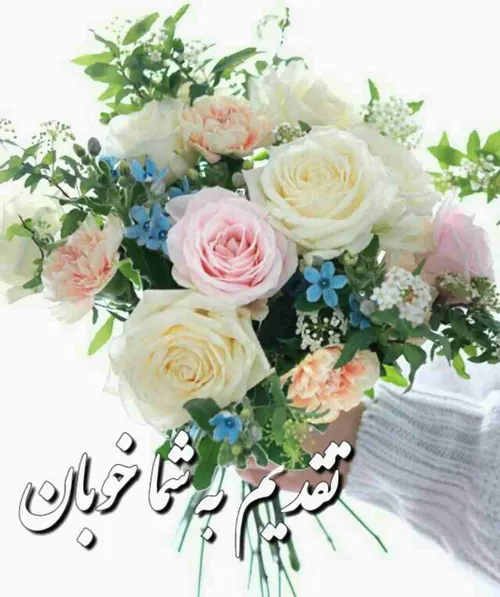 هنر shayan5858 27050632 - عکس ویسگون