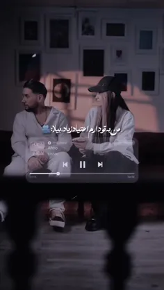 من به تو دارم اعتیاد زیاد بیا :))🥹♥️