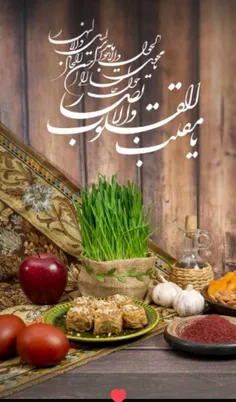 فرهنگ عمومی 