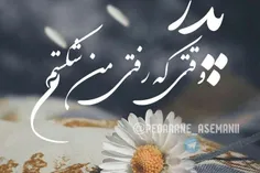 مد و لباس کودکانه sh_eli 22084159