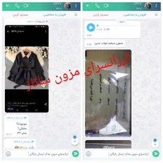 آیدی ثبت سفآرش 👇