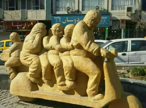 پیام مجسه چهارراه طالقانی واقع در خیابان ولیعصر تهران چیه