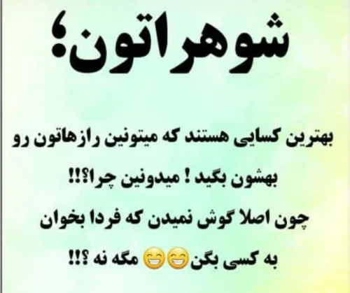 خلاقانه