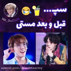 قبل مستی به جان خودم مست تر بودن🤣🤣🤣