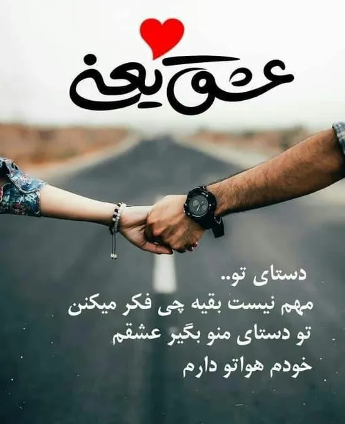 لایک یادت نره