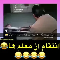 پشماممممممممممممم