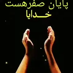 مڋهبی