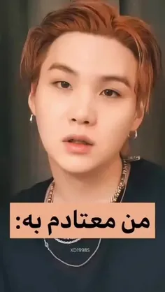 من رفتم در افق محو شم 🚶🏻‍♂️☄️