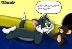 آقایون خانوما پاشید سحره!!!!! :))