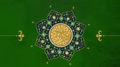 شرح دعای روز دوازدهم ماه رمضان | حجت الاسلام مومنی 