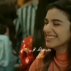 اصکی با اجازه 😌