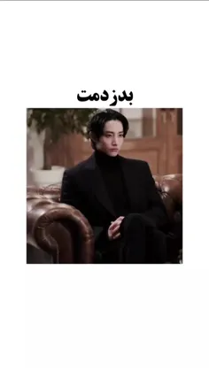 وای😭🫀