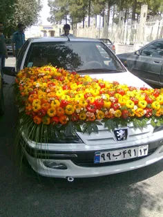 . یه معما که از طرف يکي از مراکز بزرگ علمي دنيا مطرح شده 